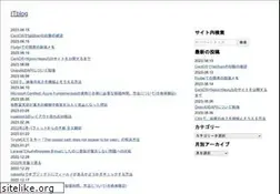 Sites similar to itblog.jp