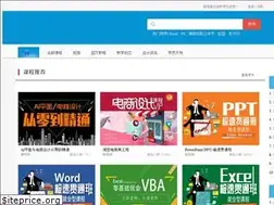 Sites similar to itblw.com