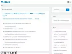 Sites similar to itbook5.com