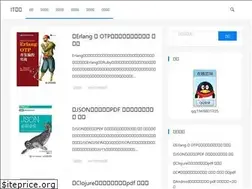 Sites similar to itboook.com