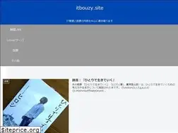 Sites similar to itbouzy.site