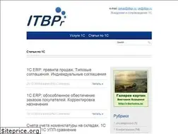 Sites similar to itbpr.ru