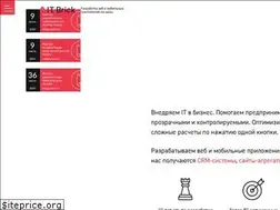 Sites similar to itbricksoft.com