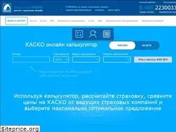 Sites similar to itbroker.ru
