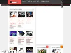 Sites similar to itbukva.com