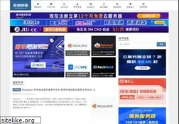 Sites similar to itbulu.com