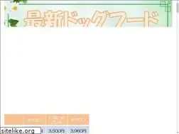 Sites similar to itbungu.com