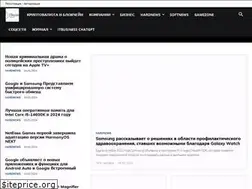 Sites similar to itbusiness.com.ua