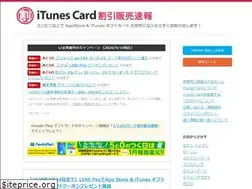 Sites similar to itc-check.com