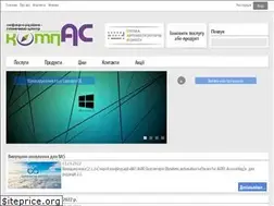 Sites similar to itc-compass.com