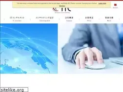 Sites similar to itc-corp.jp