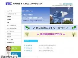 Sites similar to itc-g.co.jp