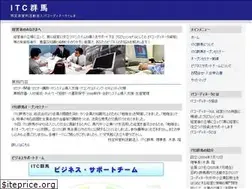 Sites similar to itc-gunma.com