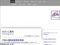 Sites similar to itc-kyoto.jp