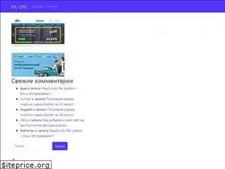 Sites similar to itc-life.ru