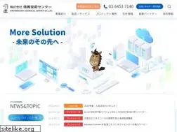 Sites similar to itc-net.co.jp
