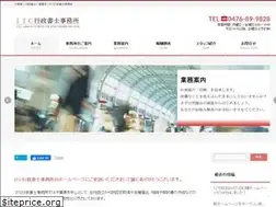 Sites similar to itc-office.com