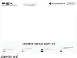 Sites similar to itc-pex.ru