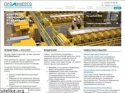 Sites similar to itc-promenergo.ru