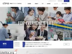 Sites similar to itc-ps.co.jp