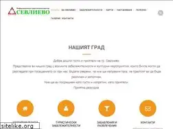 Sites similar to itc-sevlievo.com