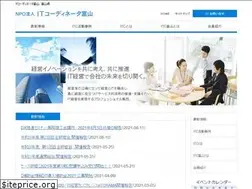 Sites similar to itc-toyama.org