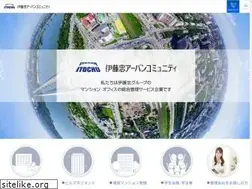 Sites similar to itc-uc.co.jp