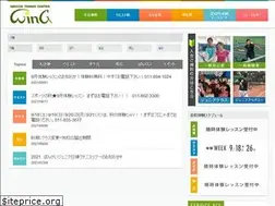 Sites similar to itc-wing.com