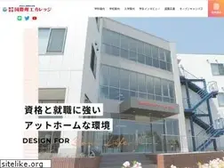 Sites similar to itc.ac.jp