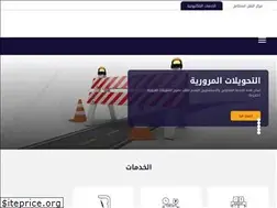 Sites similar to itc.gov.ae