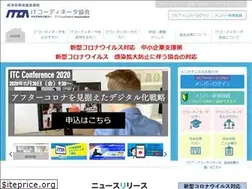 Sites similar to itc.or.jp