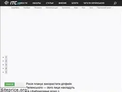 Sites similar to itc.ua