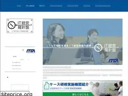 Sites similar to itca-school.jp