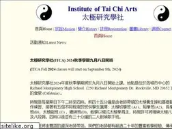 Sites similar to itcadc.org