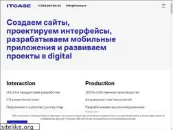 Sites similar to itcase.pro