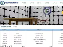 Sites similar to itcc-lab.com