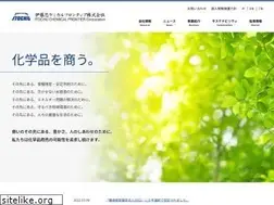 Sites similar to itcchem.co.jp