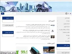 Sites similar to itcenpam.ir