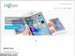 Sites similar to itcenter-remont.lviv.ua