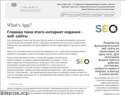 Sites similar to itchel.net
