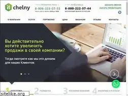 Sites similar to itchelny.ru