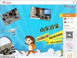 Sites similar to itchilds.com