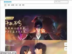 Sites similar to itchongdian.com