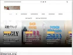 Sites similar to itchy-ddy.net