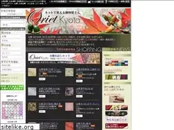Sites similar to itcjapan.co.jp