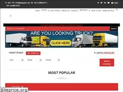 Sites similar to itcjapan.net
