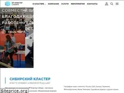 Sites similar to itclastersib.ru