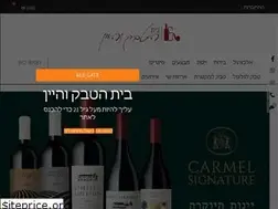 Sites similar to itclub.co.il