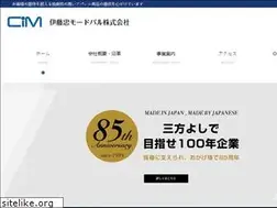 Sites similar to itcmpal.co.jp