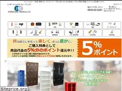 Sites similar to itcnet.shop
